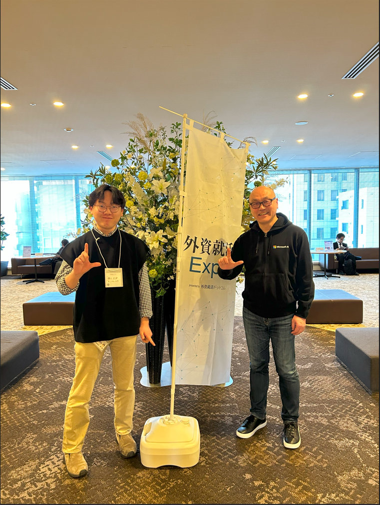 Microsoft Japan CTO